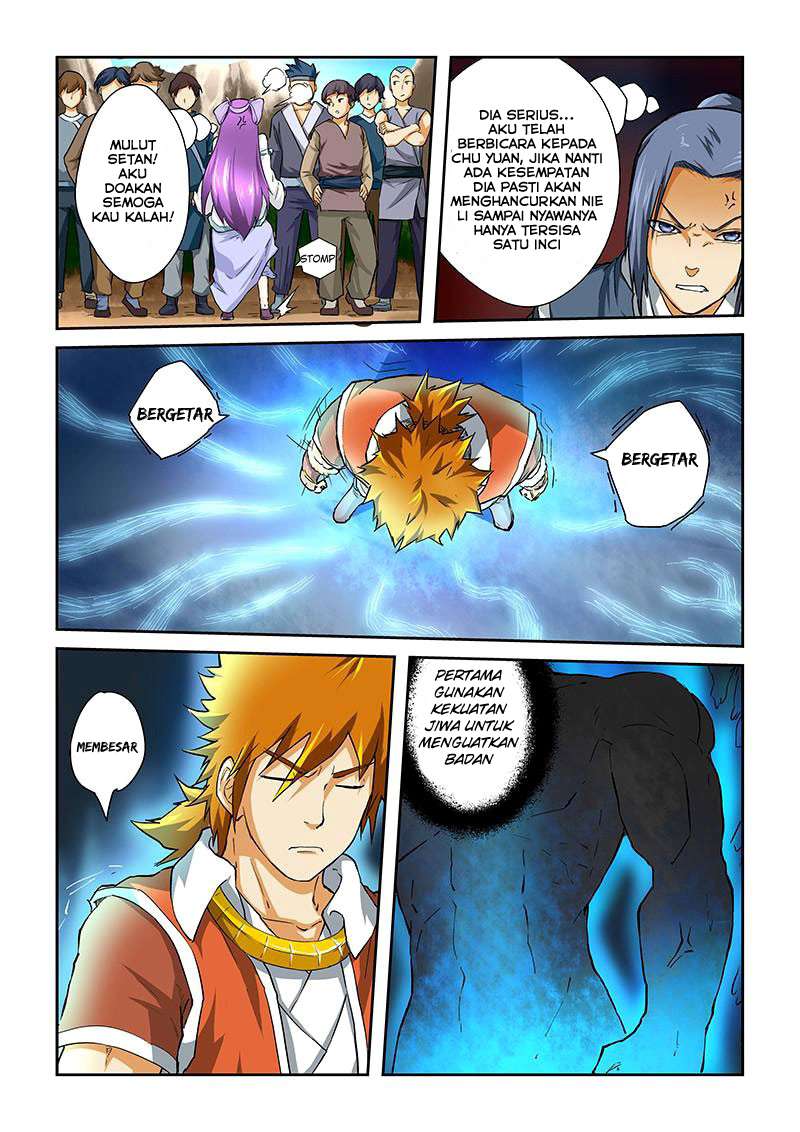 Tales of Demons and Gods Chapter 46 - halaman 4