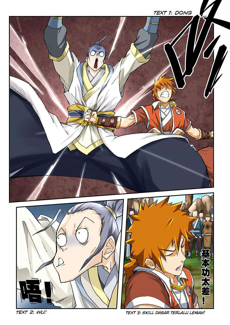 Tales of Demons and Gods Chapter 46 - halaman 7