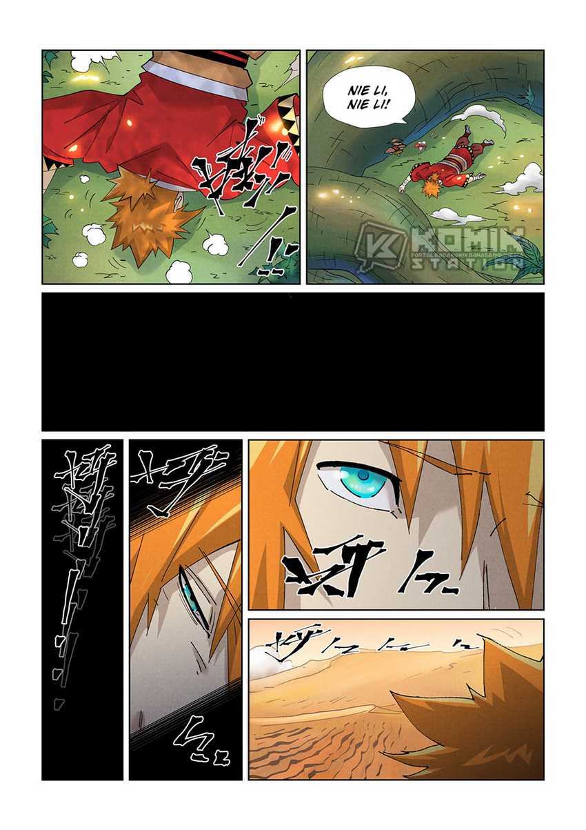 Tales of Demons and Gods Chapter 460.5 - halaman 2