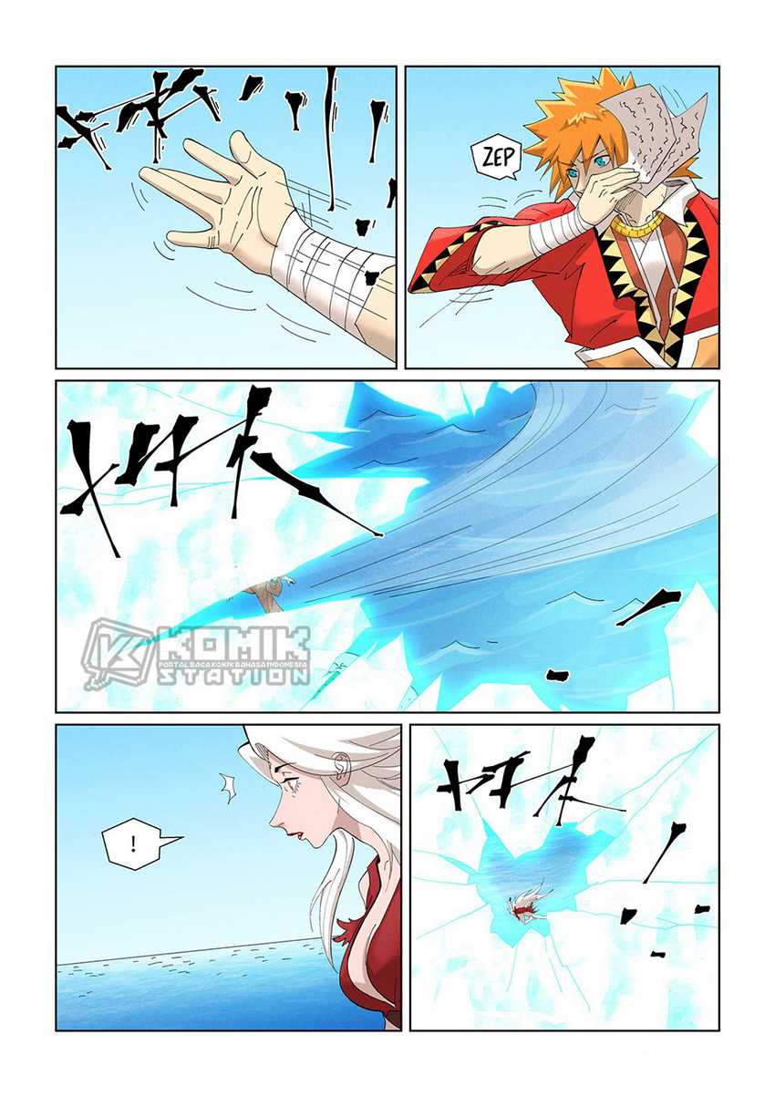 Tales of Demons and Gods Chapter 460 - halaman 7