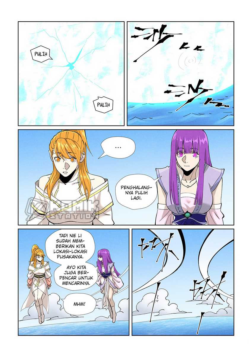 Tales of Demons and Gods Chapter 460 - halaman 8