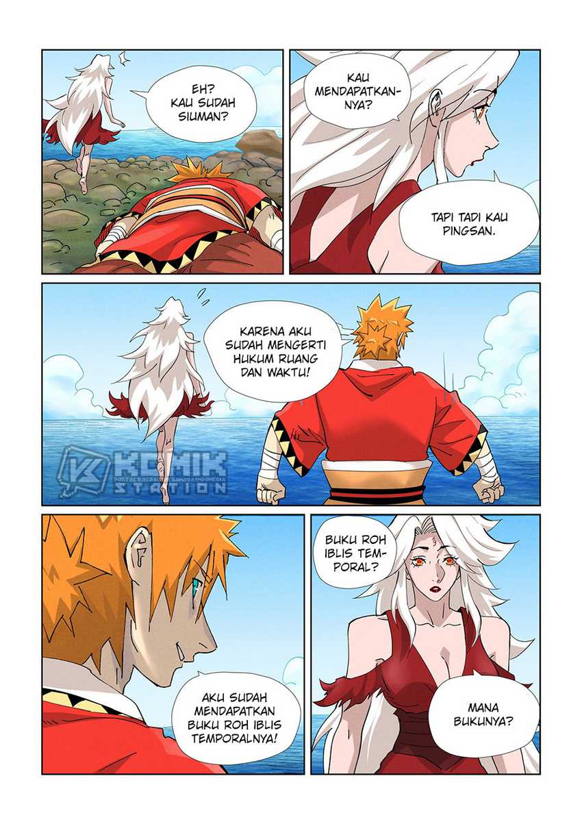 Tales of Demons and Gods Chapter 461 - halaman 4