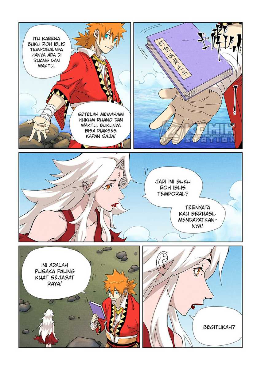 Tales of Demons and Gods Chapter 461 - halaman 5