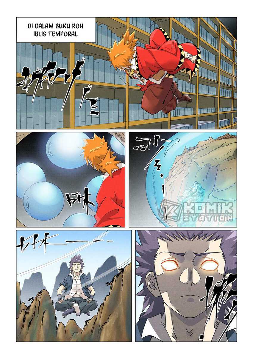 Tales of Demons and Gods Chapter 462 - halaman 7