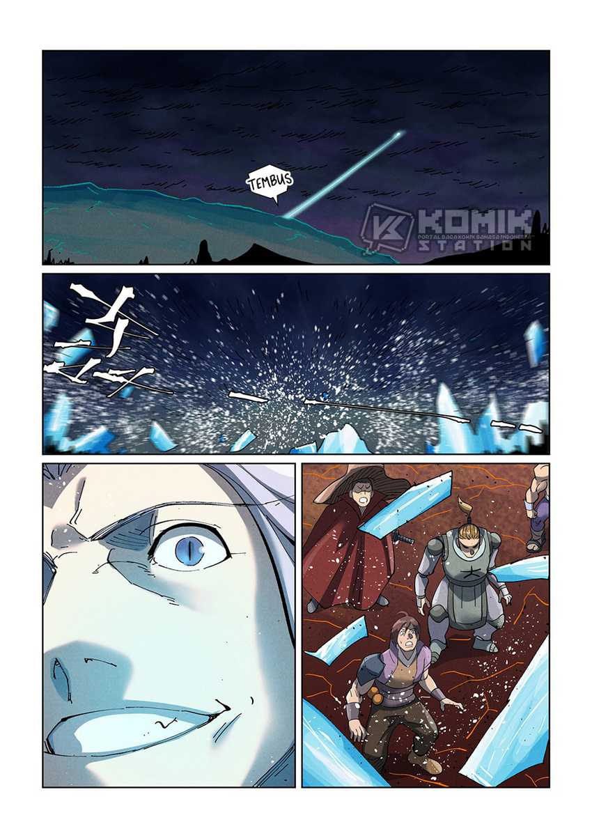 Tales of Demons and Gods Chapter 466.5 - halaman 5
