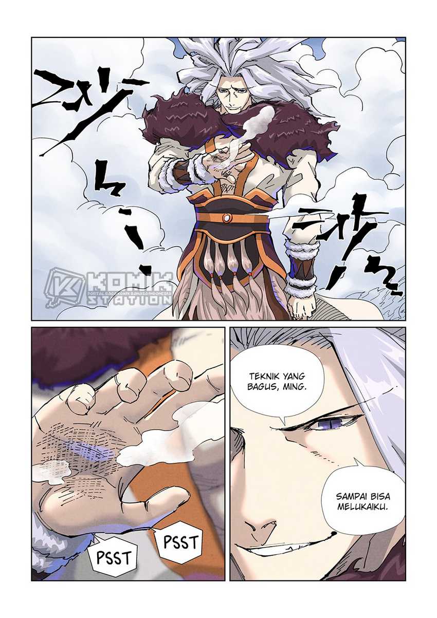 Tales of Demons and Gods Chapter 466 - halaman 3