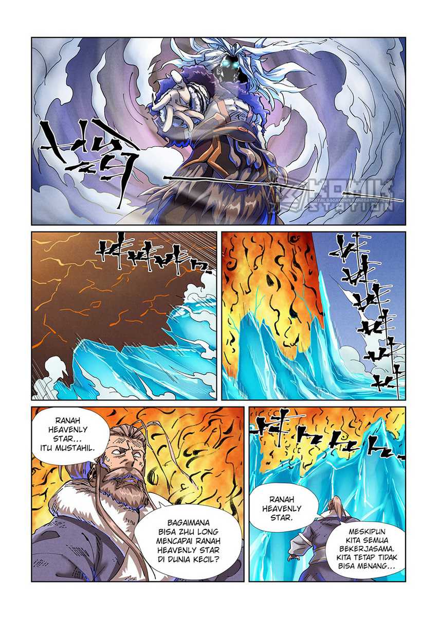 Tales of Demons and Gods Chapter 466 - halaman 7