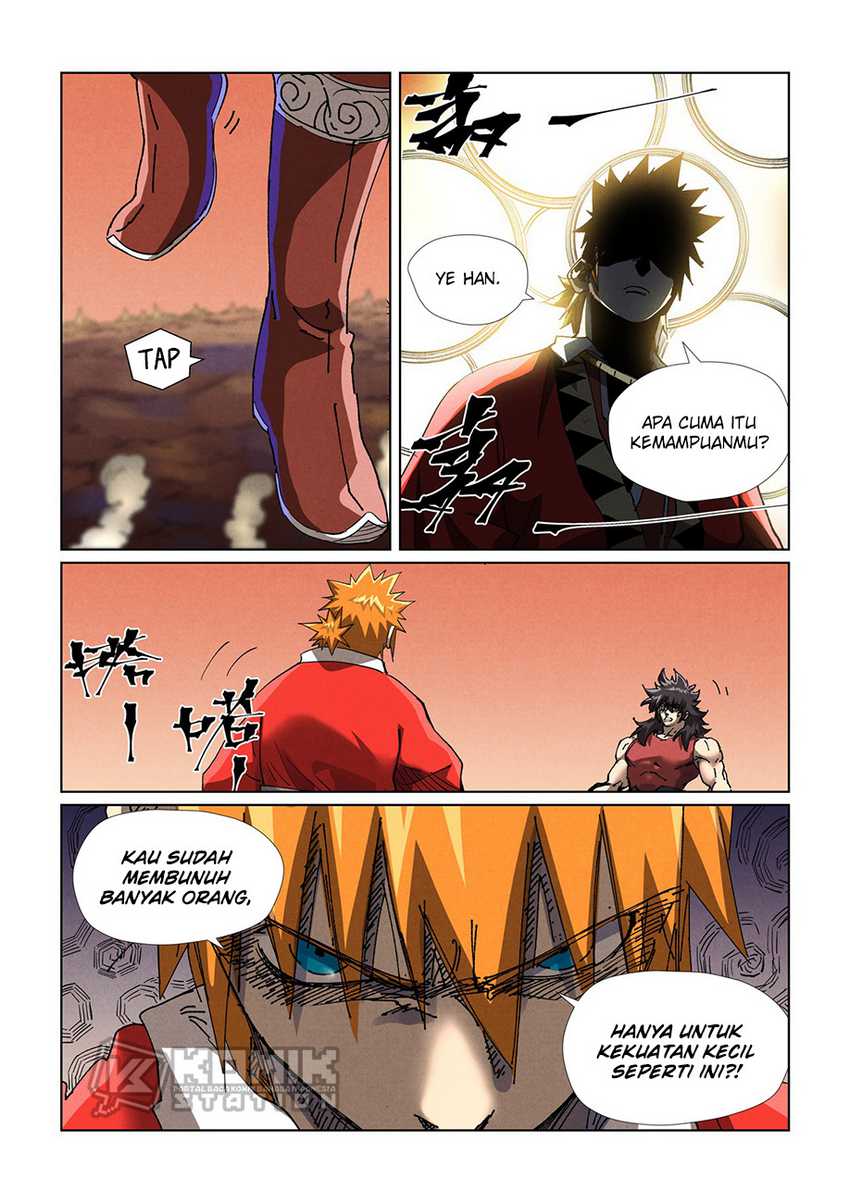 Tales of Demons and Gods Chapter 468 - halaman 5