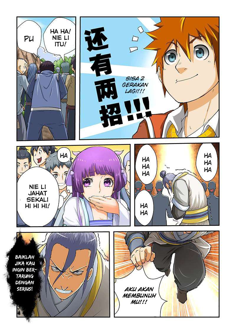 Tales of Demons and Gods Chapter 47 - halaman 4