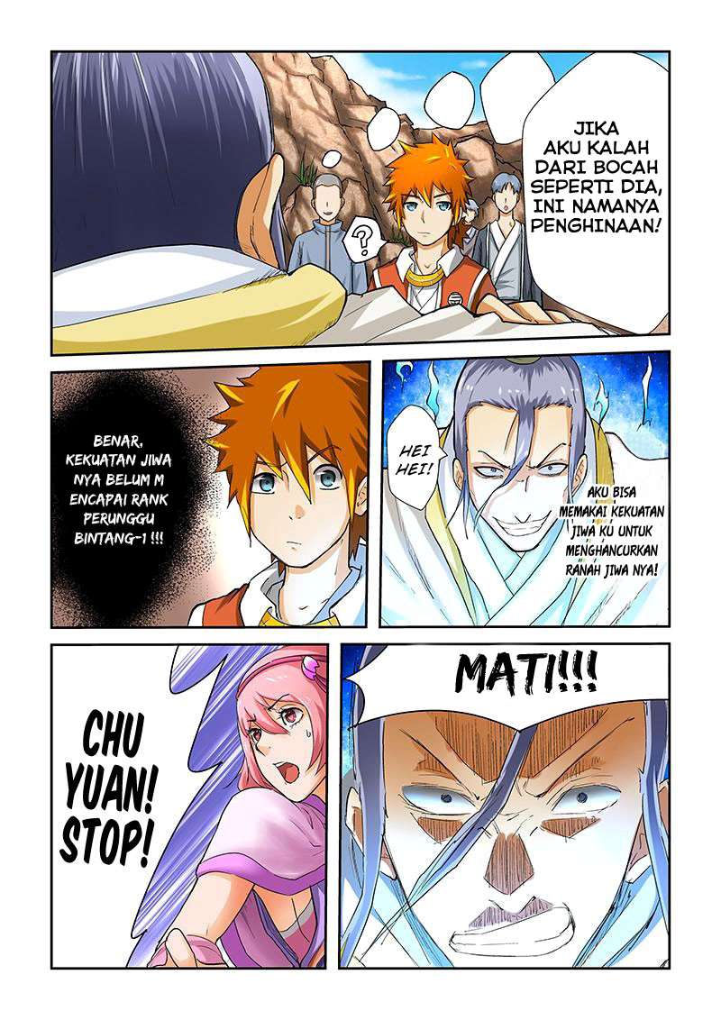 Tales of Demons and Gods Chapter 47 - halaman 8