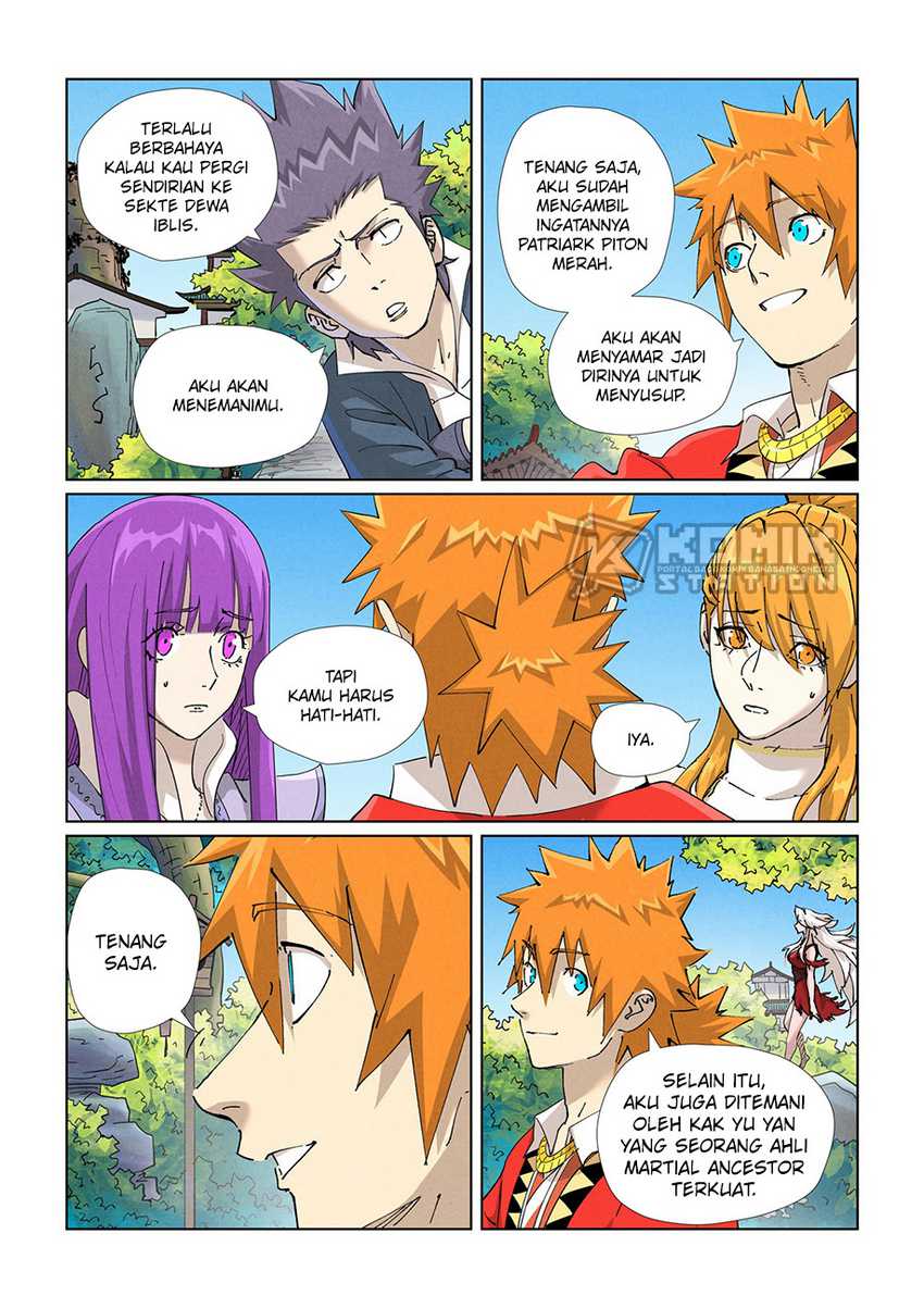 Tales of Demons and Gods Chapter 470.5 - halaman 2