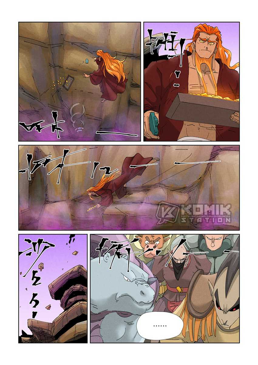Tales of Demons and Gods Chapter 472.5 - halaman 5