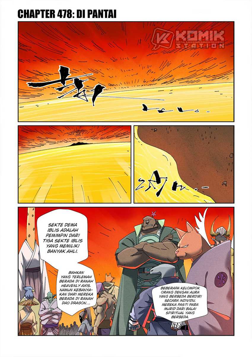 Tales of Demons and Gods Chapter 478 - halaman 2