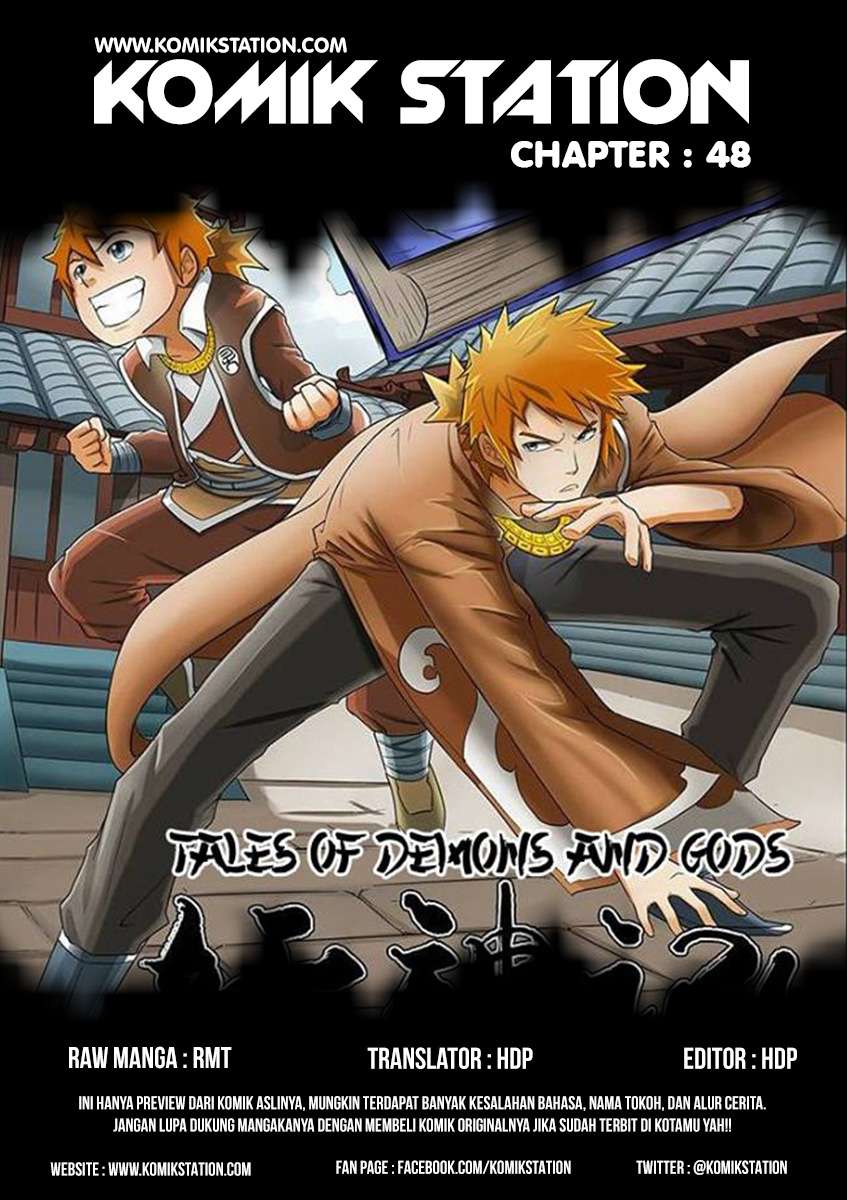 Tales of Demons and Gods Chapter 48 - halaman 2