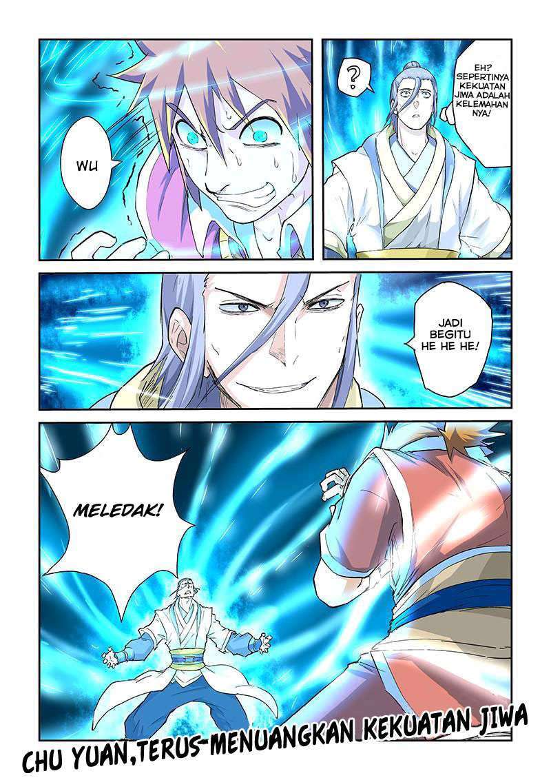 Tales of Demons and Gods Chapter 48 - halaman 4