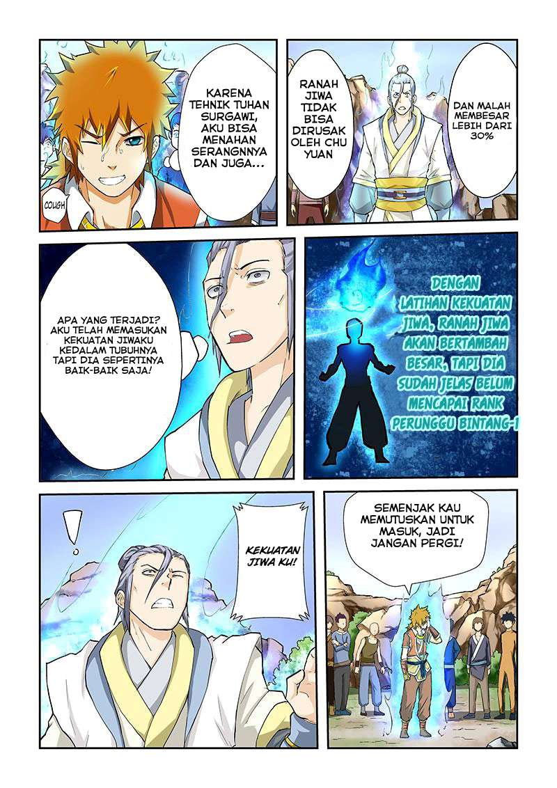 Tales of Demons and Gods Chapter 48 - halaman 7