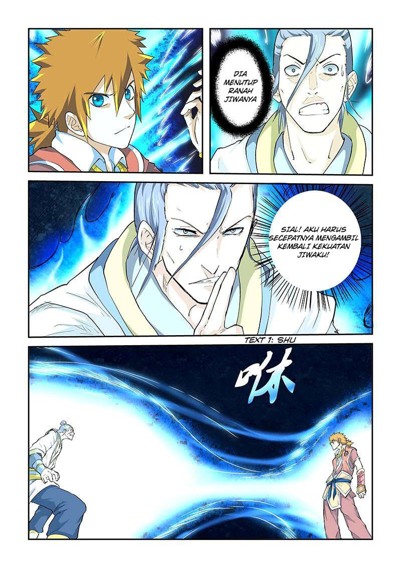 Tales of Demons and Gods Chapter 48 - halaman 8
