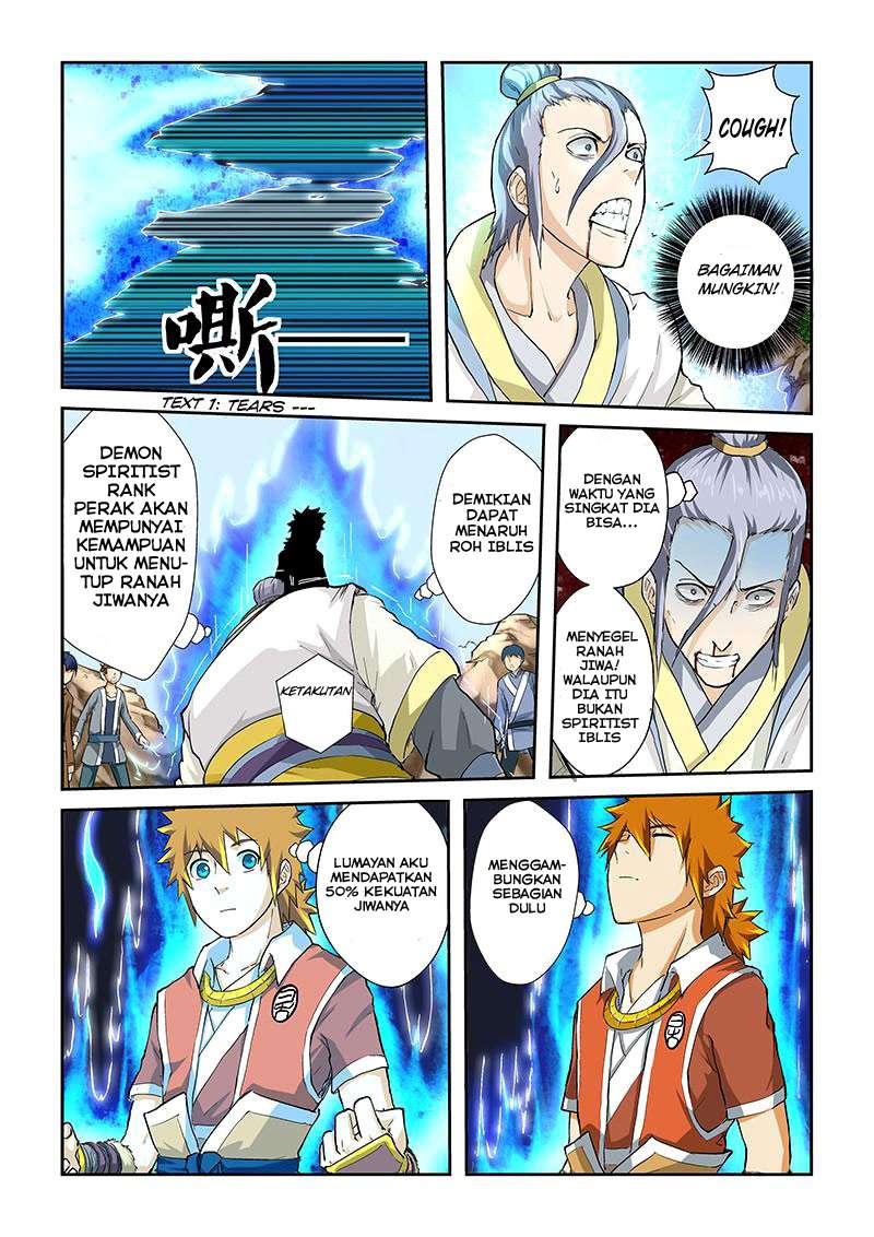 Tales of Demons and Gods Chapter 48 - halaman 9
