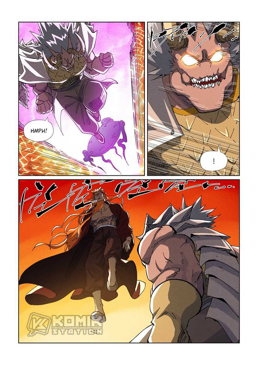 Tales of Demons and Gods Chapter 483 - halaman 3
