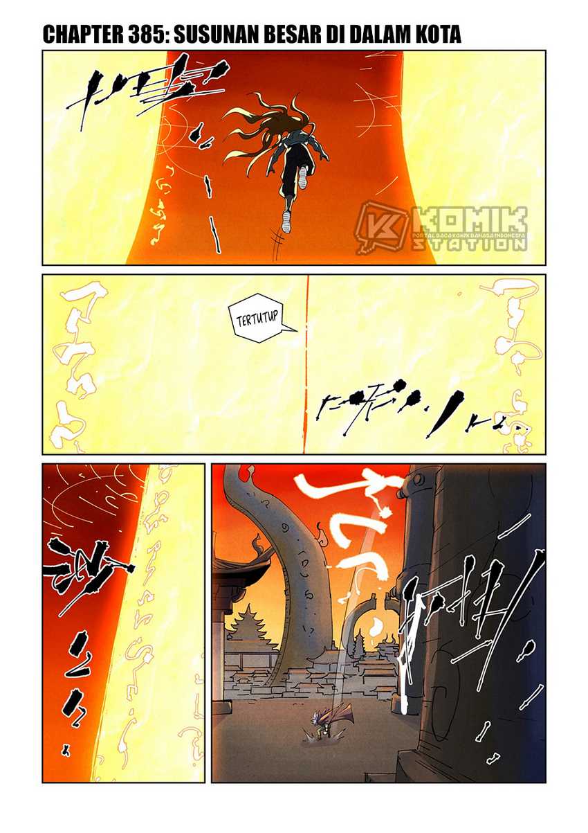 Tales of Demons and Gods Chapter 485 - halaman 2