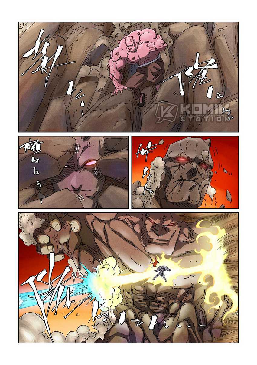 Tales of Demons and Gods Chapter 489 - halaman 1