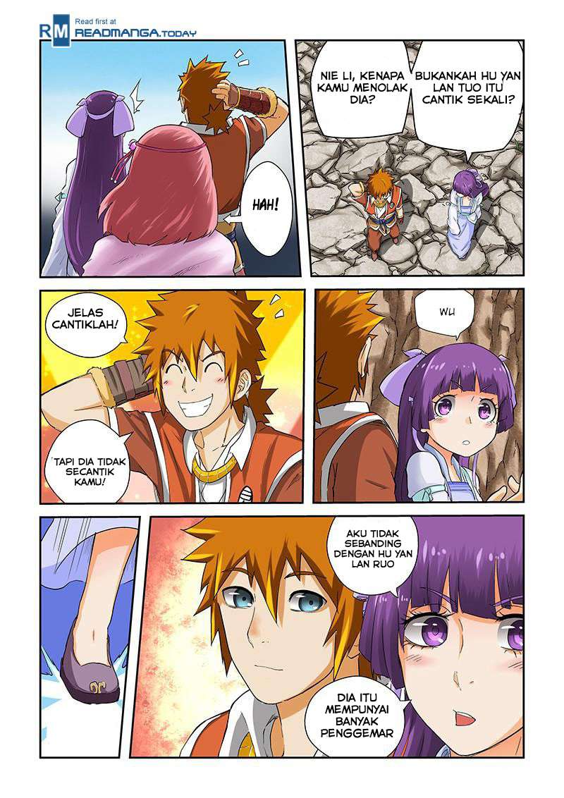Tales of Demons and Gods Chapter 49 - halaman 11
