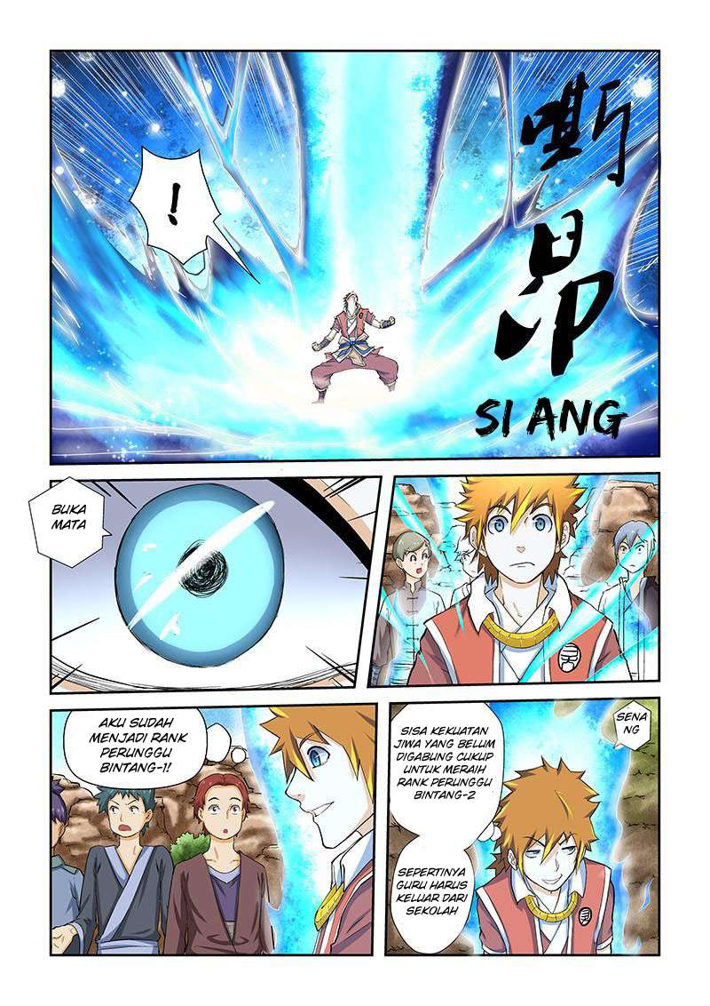 Tales of Demons and Gods Chapter 49 - halaman 4