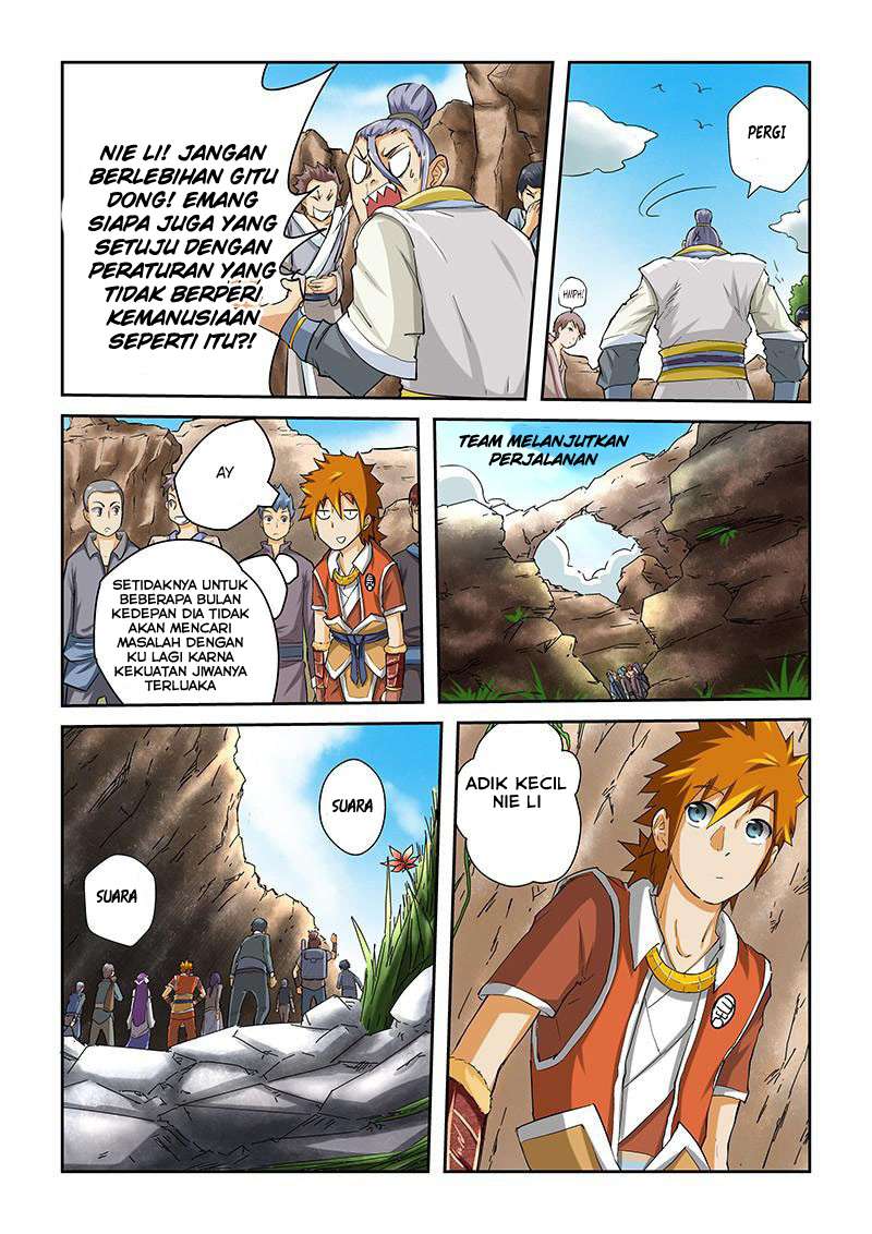 Tales of Demons and Gods Chapter 49 - halaman 6