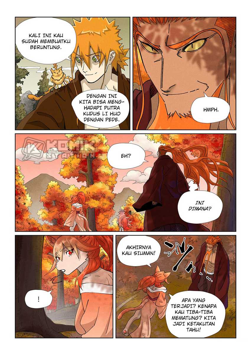 Tales of Demons and Gods Chapter 495.5 - halaman 6