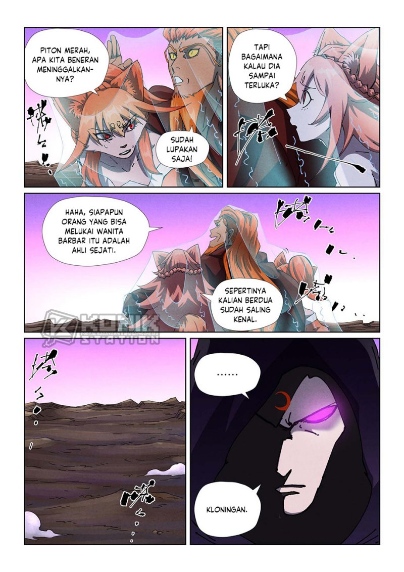 Tales of Demons and Gods Chapter 503.5 - halaman 2
