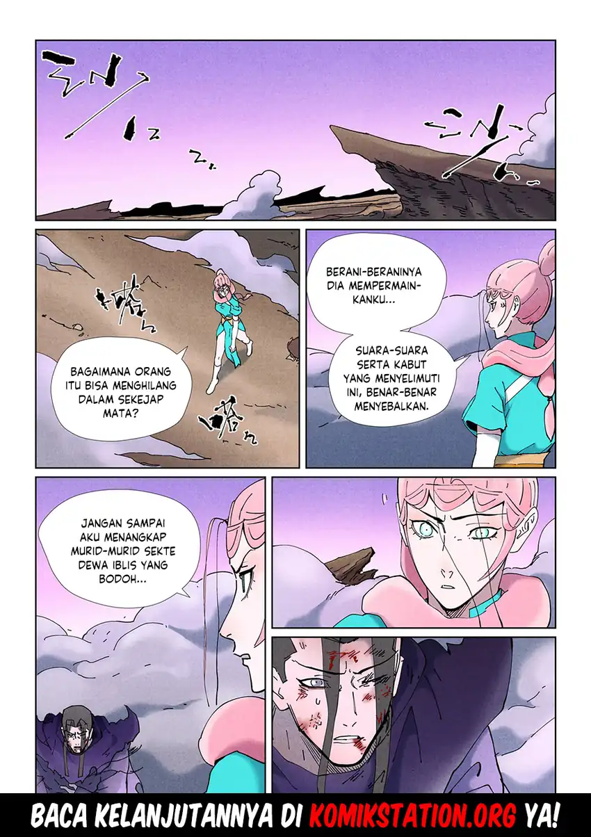 Tales of Demons and Gods Chapter 505.5 - halaman 10