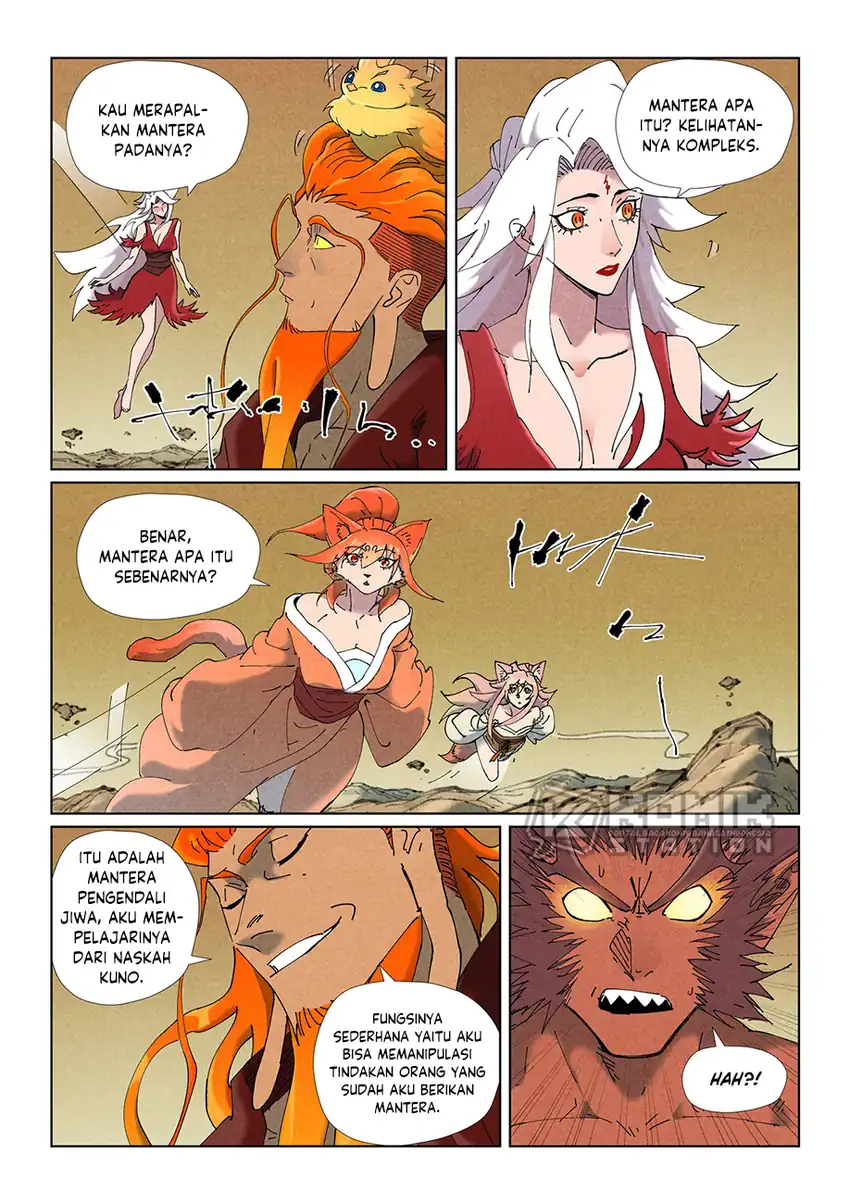 Tales of Demons and Gods Chapter 505 - halaman 4