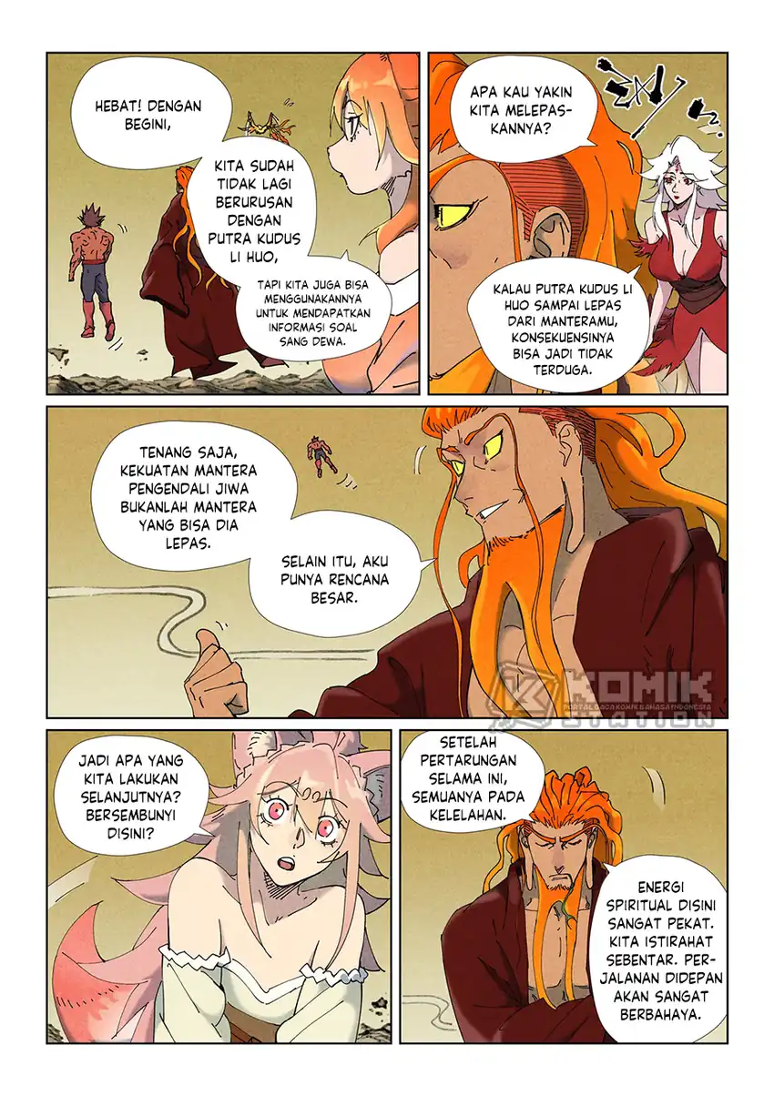 Tales of Demons and Gods Chapter 505 - halaman 6