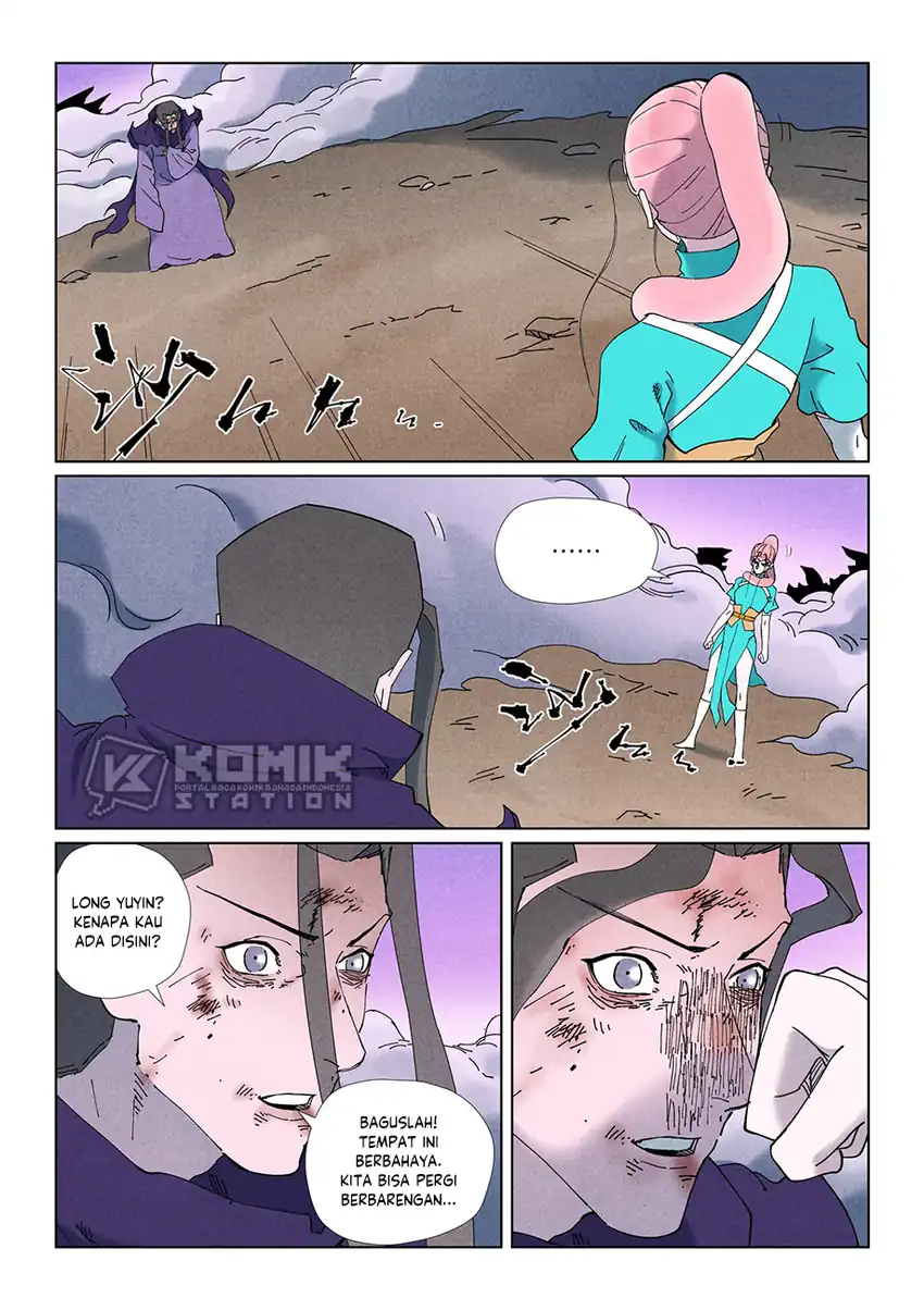Tales of Demons and Gods Chapter 506 - halaman 2