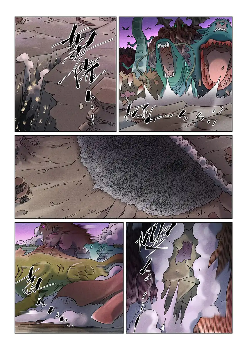 Tales of Demons and Gods Chapter 506 - halaman 7