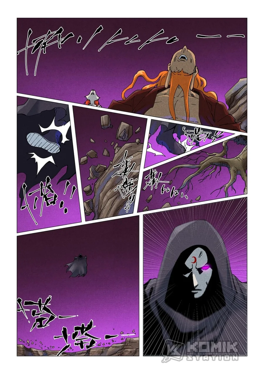 Tales of Demons and Gods Chapter 510 - halaman 5
