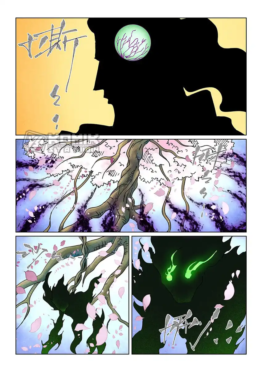 Tales of Demons and Gods Chapter 512 - halaman 3