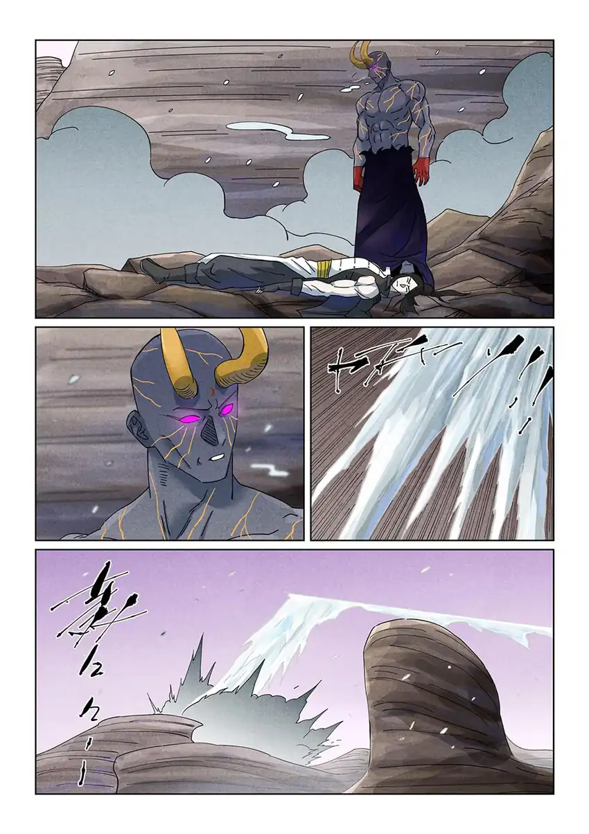 Tales of Demons and Gods Chapter 516.5 - halaman 6