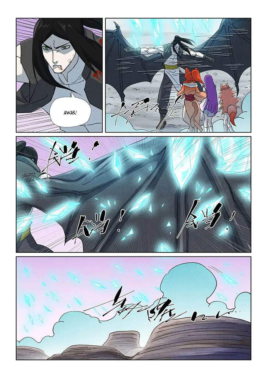 Tales of Demons and Gods Chapter 517.5 - halaman 3