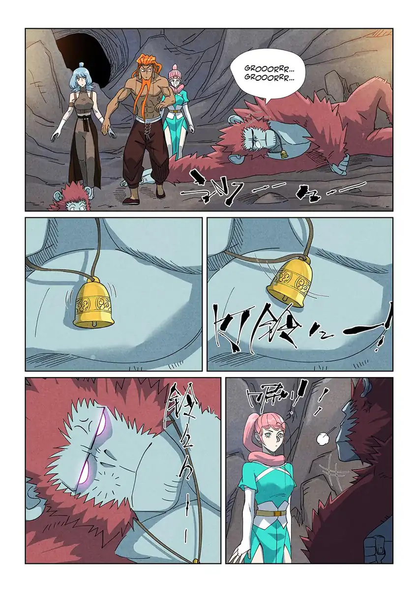 Tales of Demons and Gods Chapter 518.5 - halaman 9