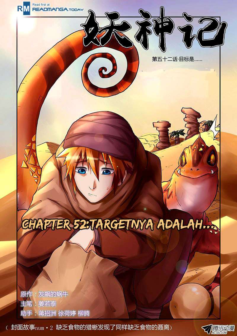 Tales of Demons and Gods Chapter 52 - halaman 1