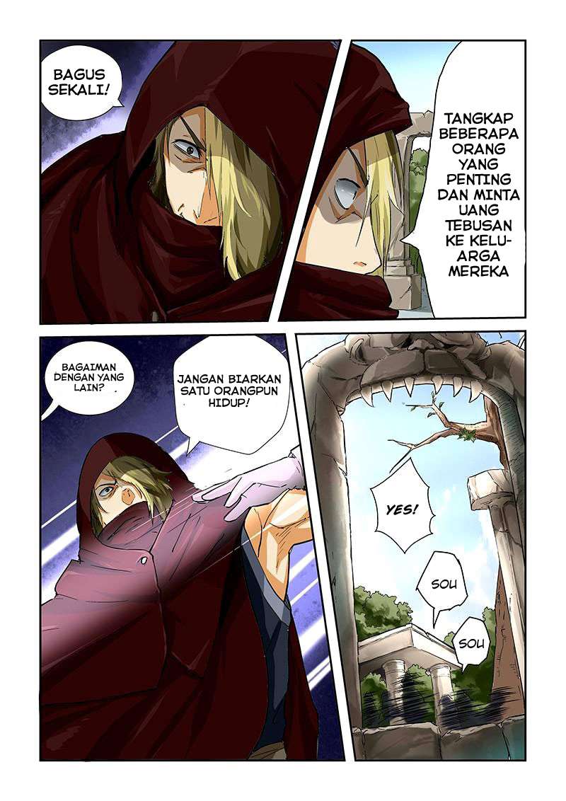 Tales of Demons and Gods Chapter 52 - halaman 7