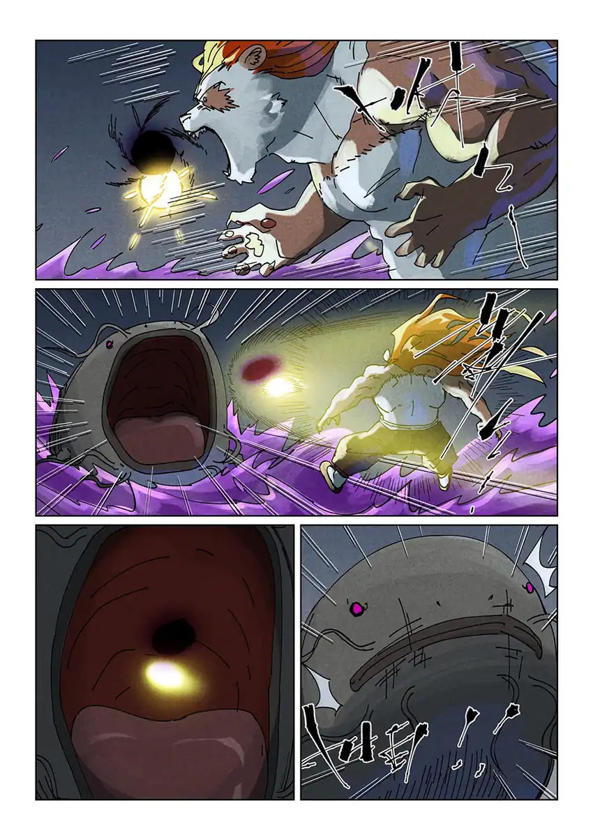 Tales of Demons and Gods Chapter 521.5 - halaman 8