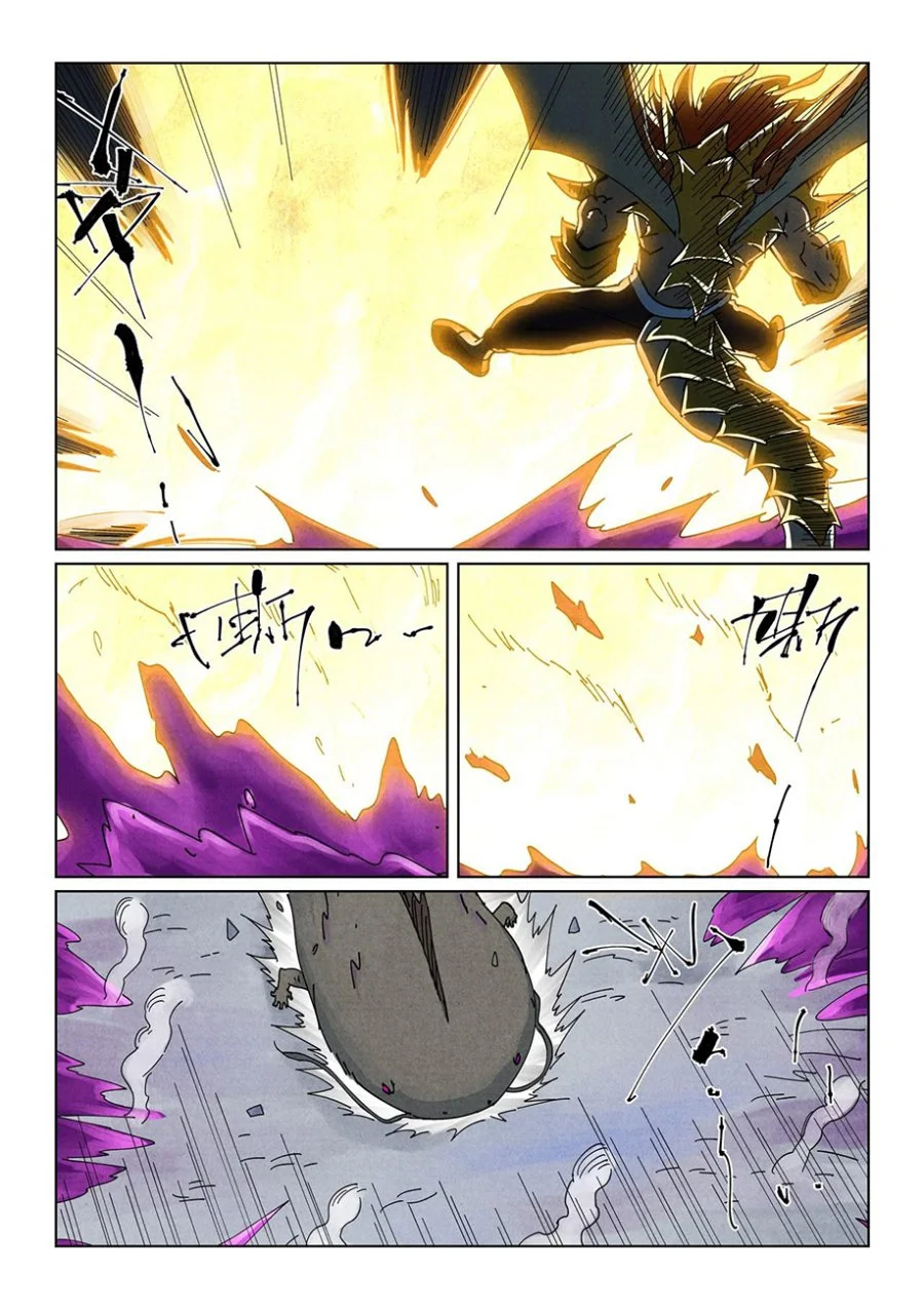 Tales of Demons and Gods Chapter 522.5 - halaman 3