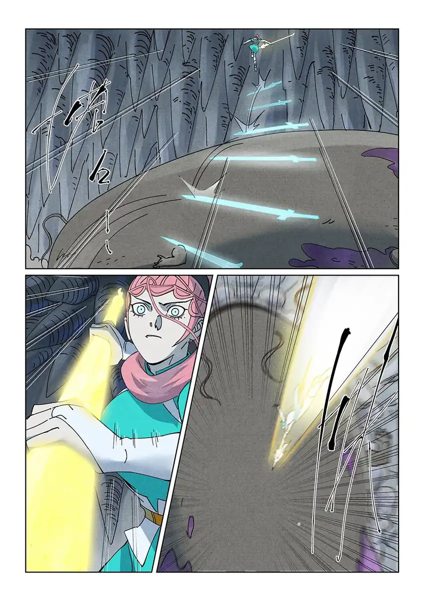 Tales of Demons and Gods Chapter 523 - halaman 4