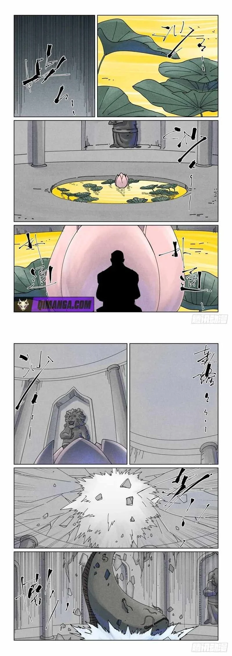 Tales of Demons and Gods Chapter 524.1 - halaman 3