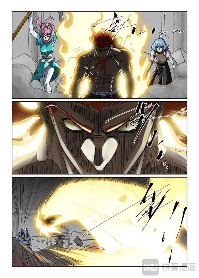 Tales of Demons and Gods Chapter 524.5 - halaman 3