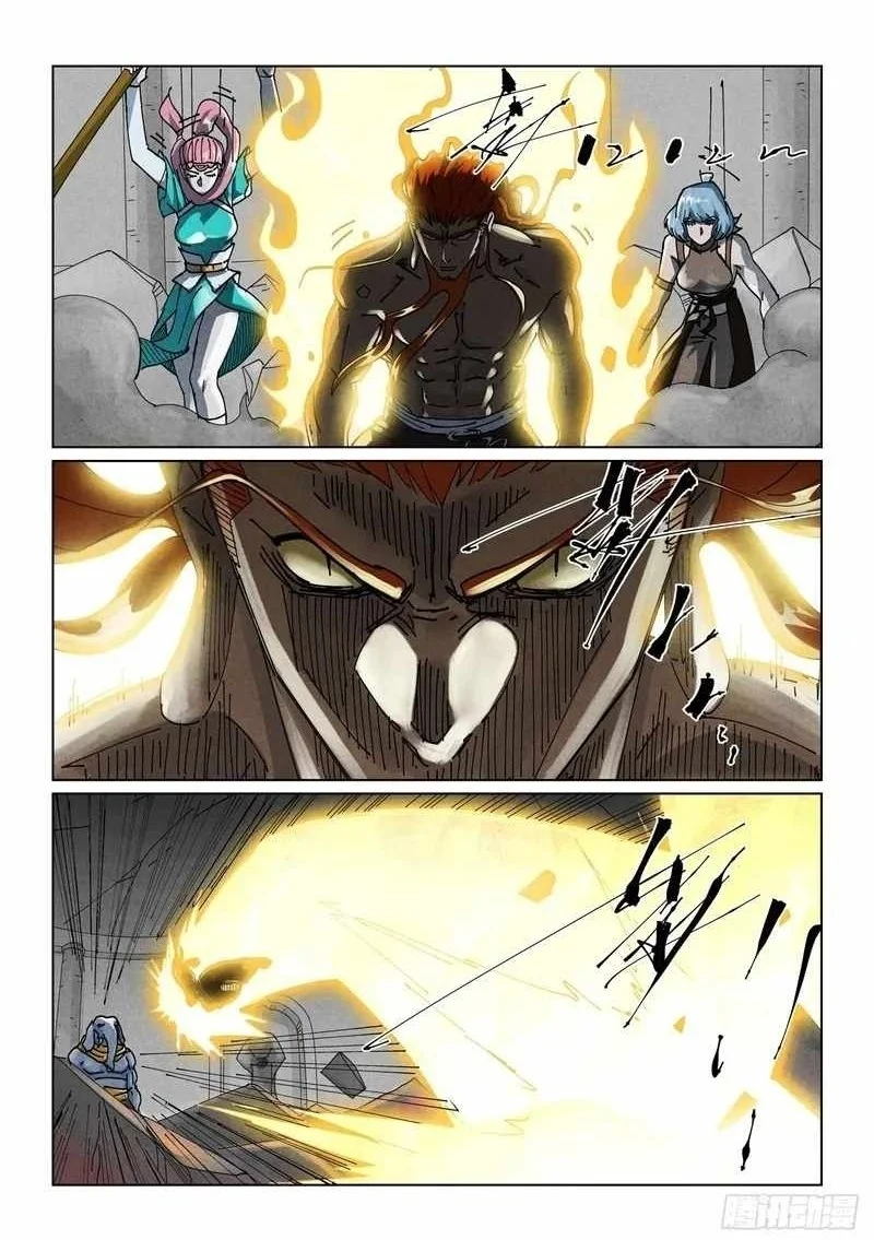 Tales of Demons and Gods Chapter 524.6 - halaman 3