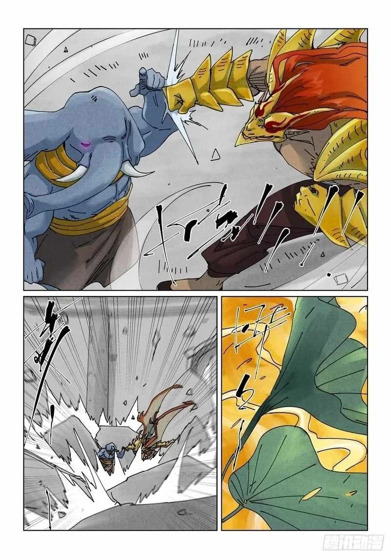 Tales of Demons and Gods Chapter 524.6 - halaman 4