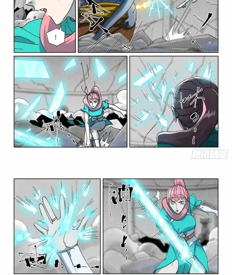 Tales of Demons and Gods Chapter 526.1 - halaman 8